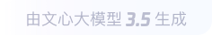 天等360全景影像与AR技术的结合：为用户带来前所未有的手绘地图体验